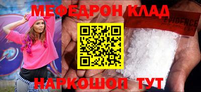 ешки Бугуруслан