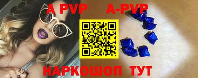 скорость Будённовск