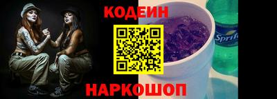 mix Бузулук