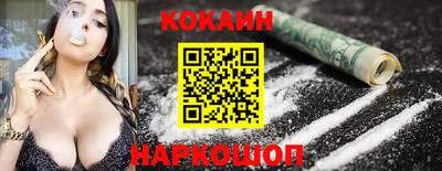 скорость Будённовск