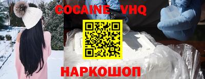 ешки Бугуруслан