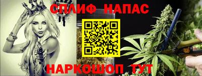 ешки Бугуруслан