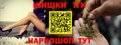 скорость Будённовск