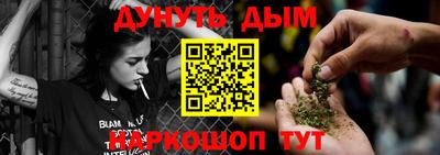 mix Бузулук
