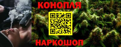 ешки Бугуруслан
