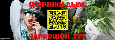 ешки Бугуруслан