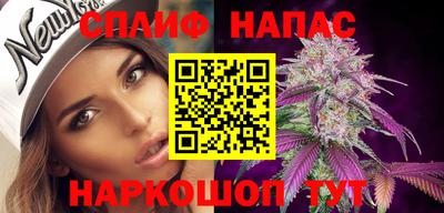 mix Бузулук