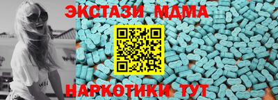 ешки Бугуруслан