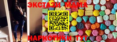 mix Бузулук