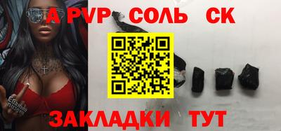 mix Бузулук