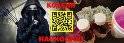 скорость Будённовск