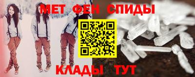 скорость Будённовск