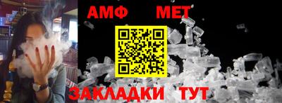 ешки Бугуруслан
