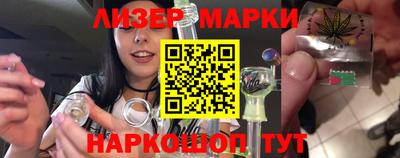 mix Бузулук