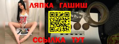 mix Бузулук