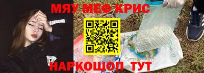 ешки Бугуруслан