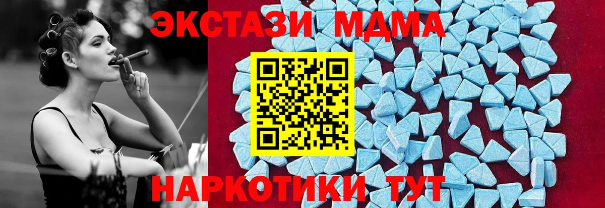 Кокаин Вышний Волочёк